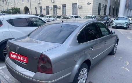 Volkswagen Passat B5+ рестайлинг, 2002 год, 560 000 рублей, 16 фотография