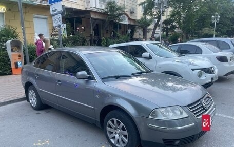 Volkswagen Passat B5+ рестайлинг, 2002 год, 560 000 рублей, 19 фотография