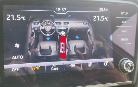Skoda Octavia, 2018 год, 900 000 рублей, 8 фотография