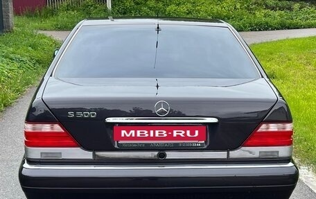 Mercedes-Benz S-Класс, 1994 год, 1 195 000 рублей, 4 фотография