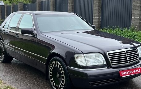 Mercedes-Benz S-Класс, 1994 год, 1 195 000 рублей, 2 фотография