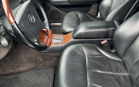 Mercedes-Benz S-Класс, 1994 год, 1 195 000 рублей, 11 фотография