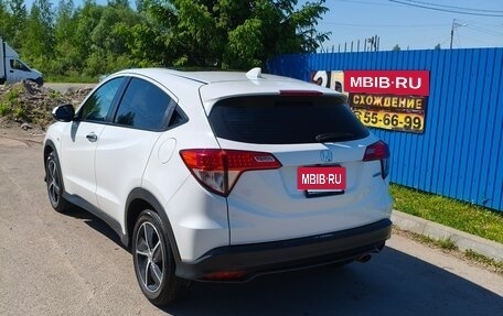 Honda Vezel, 2021 год, 2 333 000 рублей, 7 фотография