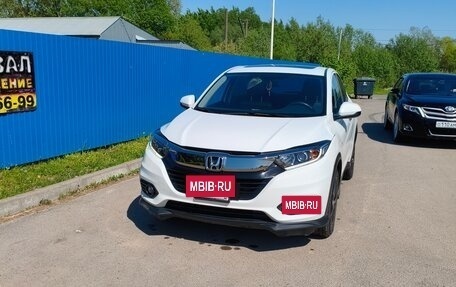 Honda Vezel, 2021 год, 2 333 000 рублей, 8 фотография