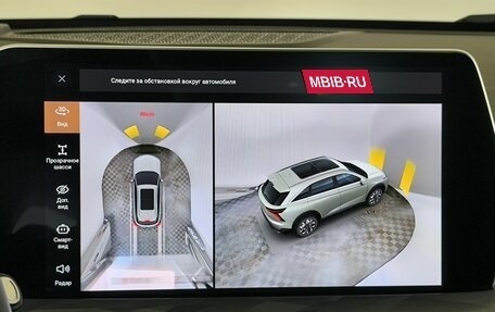 Haval F7, 2024 год, 2 900 000 рублей, 18 фотография