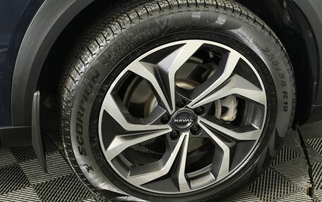 Haval F7, 2024 год, 2 900 000 рублей, 21 фотография