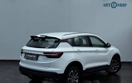 Geely Coolray I, 2023 год, 1 630 000 рублей, 8 фотография