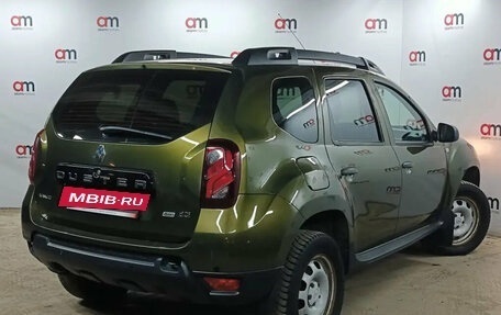 Renault Duster I рестайлинг, 2018 год, 1 099 000 рублей, 4 фотография