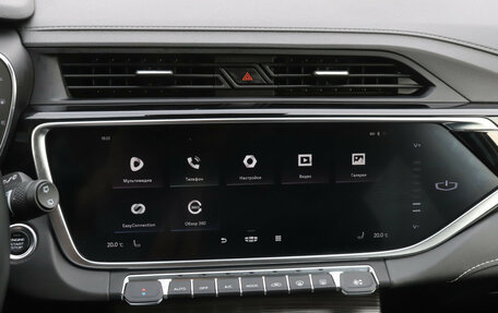 Geely Atlas, 2022 год, 1 800 000 рублей, 17 фотография