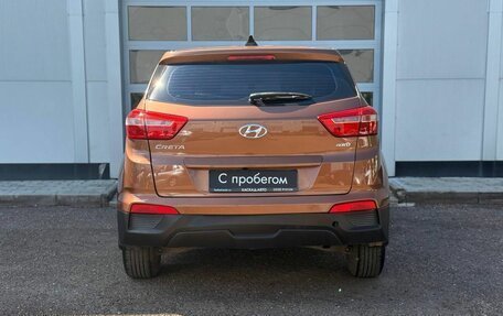 Hyundai Creta I рестайлинг, 2018 год, 1 720 000 рублей, 4 фотография