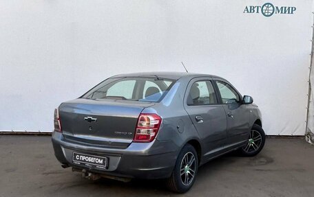 Chevrolet Cobalt II, 2013 год, 614 111 рублей, 8 фотография