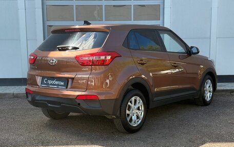 Hyundai Creta I рестайлинг, 2018 год, 1 720 000 рублей, 5 фотография