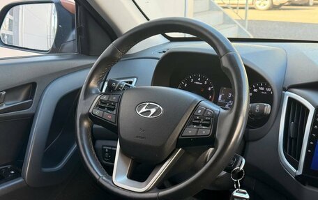 Hyundai Creta I рестайлинг, 2018 год, 1 720 000 рублей, 14 фотография