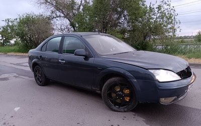 Ford Mondeo III, 2004 год, 146 000 рублей, 1 фотография