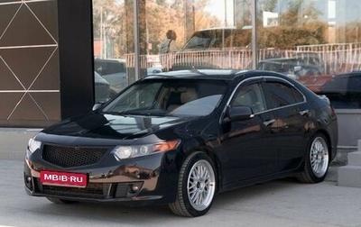 Honda Accord VIII рестайлинг, 2008 год, 1 200 000 рублей, 1 фотография