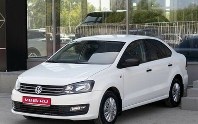 Volkswagen Polo VI (EU Market), 2019 год, 900 000 рублей, 1 фотография