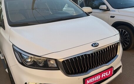 KIA Carnival III, 2019 год, 3 600 000 рублей, 1 фотография