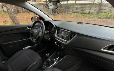 Hyundai Solaris II рестайлинг, 2018 год, 975 000 рублей, 4 фотография
