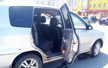 KIA Carens I (RS), 2006 год, 320 000 рублей, 9 фотография