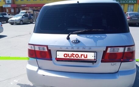 KIA Carens I (RS), 2006 год, 320 000 рублей, 2 фотография