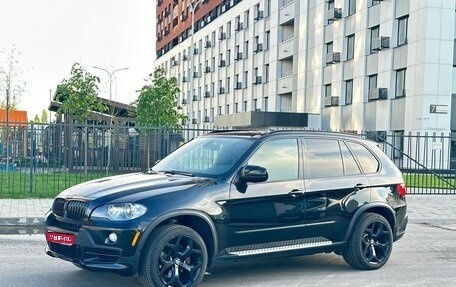 BMW X5, 2007 год, 1 500 000 рублей, 1 фотография