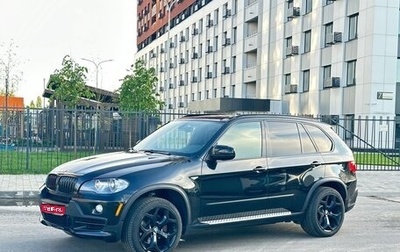 BMW X5, 2007 год, 1 500 000 рублей, 1 фотография