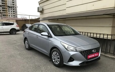 Hyundai Accent IV, 2022 год, 1 720 000 рублей, 1 фотография
