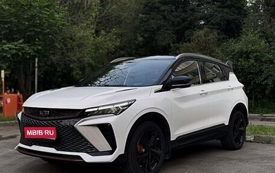 Geely Coolray I, 2024 год, 2 200 000 рублей, 1 фотография