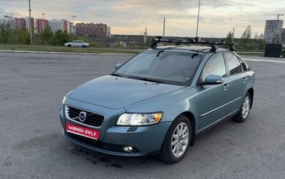 Volvo S40 II, 2007 год, 790 000 рублей, 1 фотография