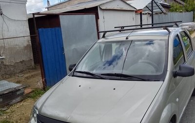 Renault Logan I, 2014 год, 400 000 рублей, 1 фотография