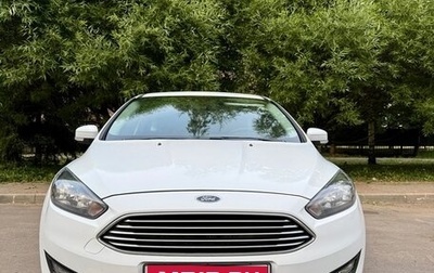 Ford Focus III, 2017 год, 1 050 000 рублей, 1 фотография