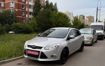 Ford Focus III, 2012 год, 690 000 рублей, 1 фотография