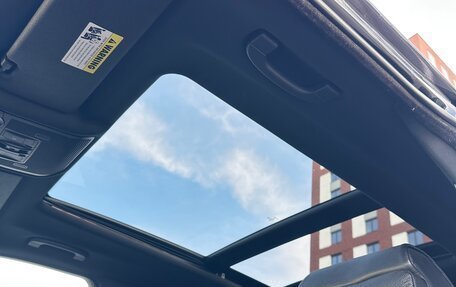 BMW X5, 2007 год, 1 500 000 рублей, 20 фотография