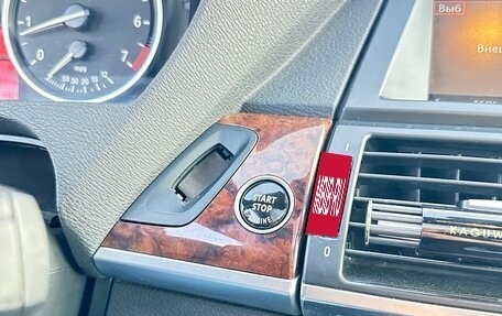 BMW X5, 2007 год, 1 500 000 рублей, 14 фотография