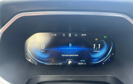 Chery Tiggo 8 Pro, 2022 год, 1 850 000 рублей, 7 фотография