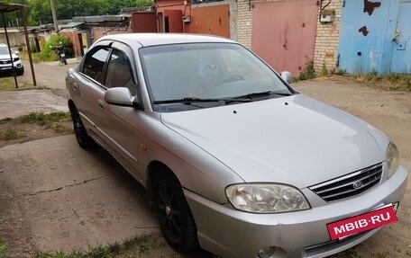 KIA Spectra II (LD), 2006 год, 250 000 рублей, 2 фотография