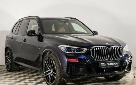 BMW X5, 2019 год, 6 200 000 рублей, 16 фотография