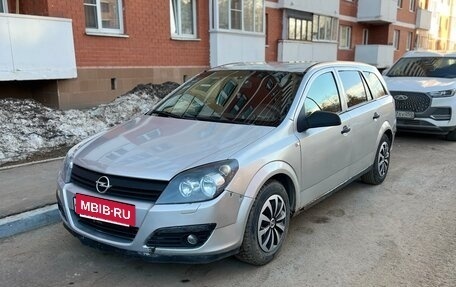 Opel Astra H, 2004 год, 300 000 рублей, 4 фотография