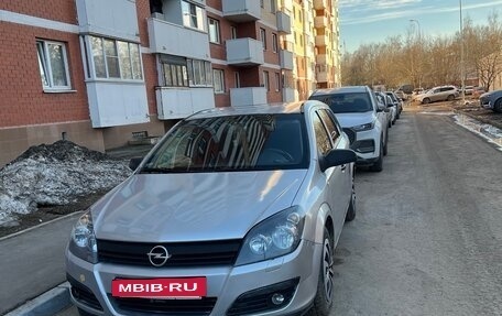 Opel Astra H, 2004 год, 300 000 рублей, 6 фотография