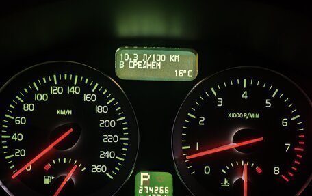 Volvo S40 II, 2007 год, 790 000 рублей, 15 фотография
