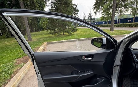 Hyundai Solaris II рестайлинг, 2018 год, 1 230 000 рублей, 12 фотография