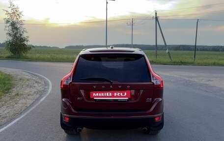 Volvo XC60 II, 2012 год, 1 600 000 рублей, 5 фотография