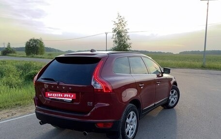 Volvo XC60 II, 2012 год, 1 600 000 рублей, 3 фотография