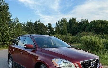 Volvo XC60 II, 2012 год, 1 600 000 рублей, 2 фотография