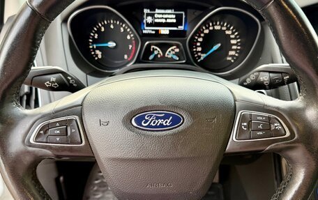 Ford Focus III, 2017 год, 1 050 000 рублей, 13 фотография