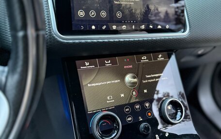 Land Rover Range Rover Velar I, 2017 год, 3 199 000 рублей, 20 фотография