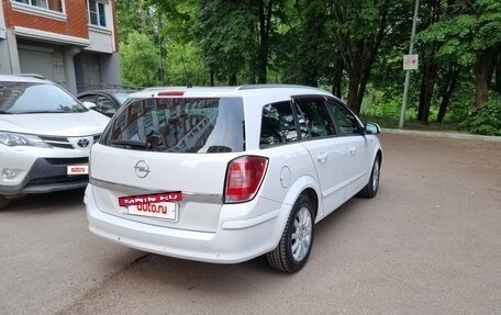 Opel Astra H, 2012 год, 650 000 рублей, 7 фотография