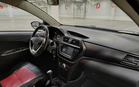 Lifan X50, 2016 год, 450 000 рублей, 13 фотография