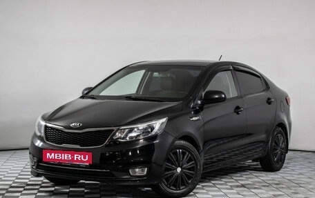 KIA Rio III рестайлинг, 2015 год, 1 090 000 рублей, 2 фотография