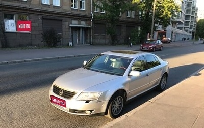 Volkswagen Phaeton I рестайлинг, 2003 год, 999 999 рублей, 1 фотография
